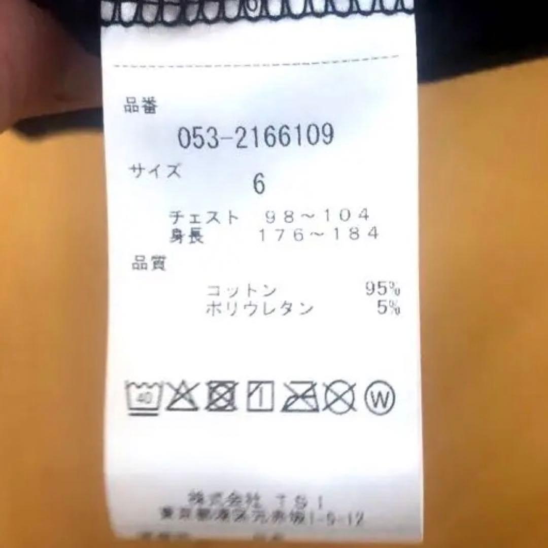 PG長袖シャツ 刺繍ロゴ付き パーリーゲイツ