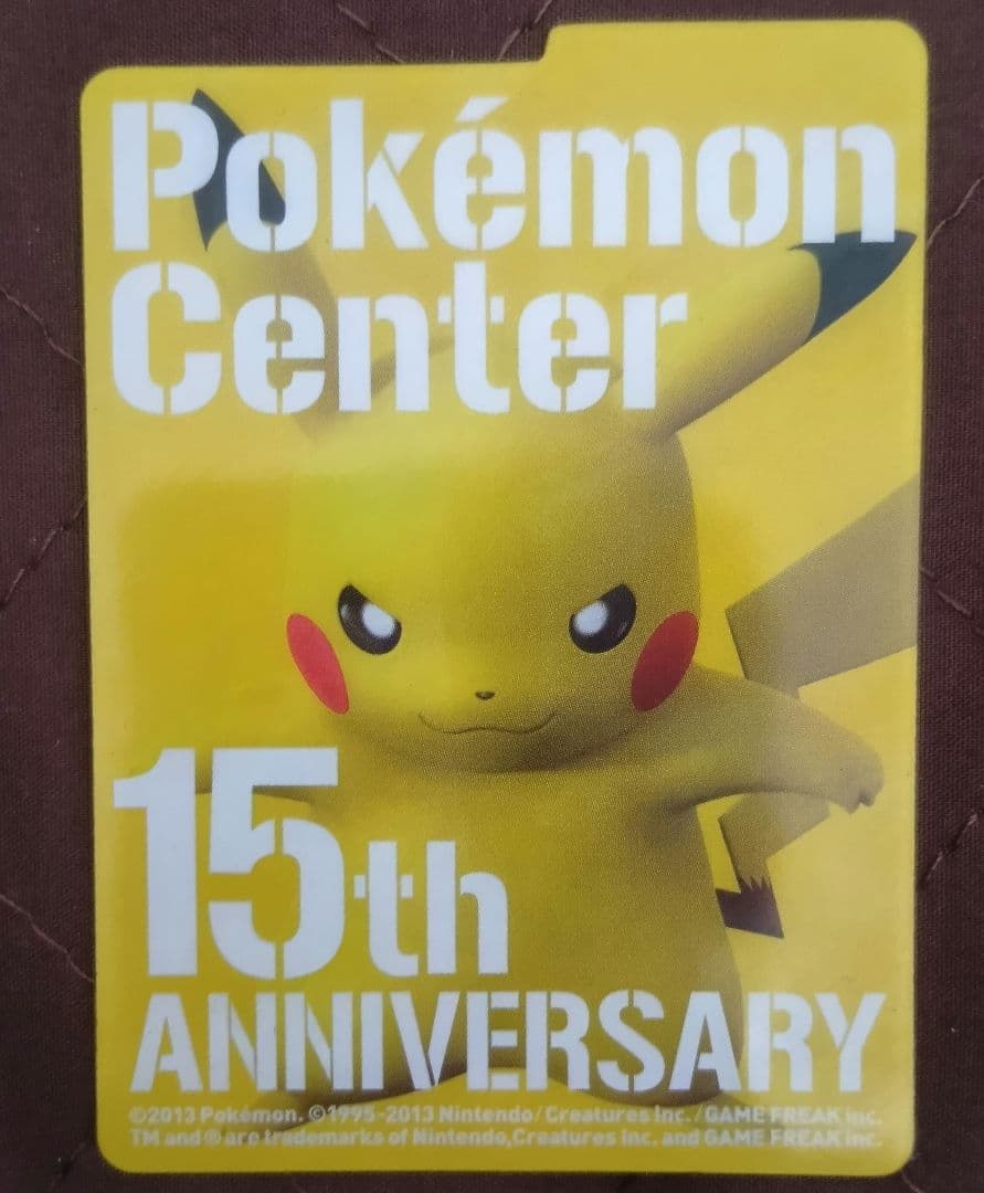 スリーブ 60枚 15周年 ピカチュウ ポケモンカード サプライ　3種15th