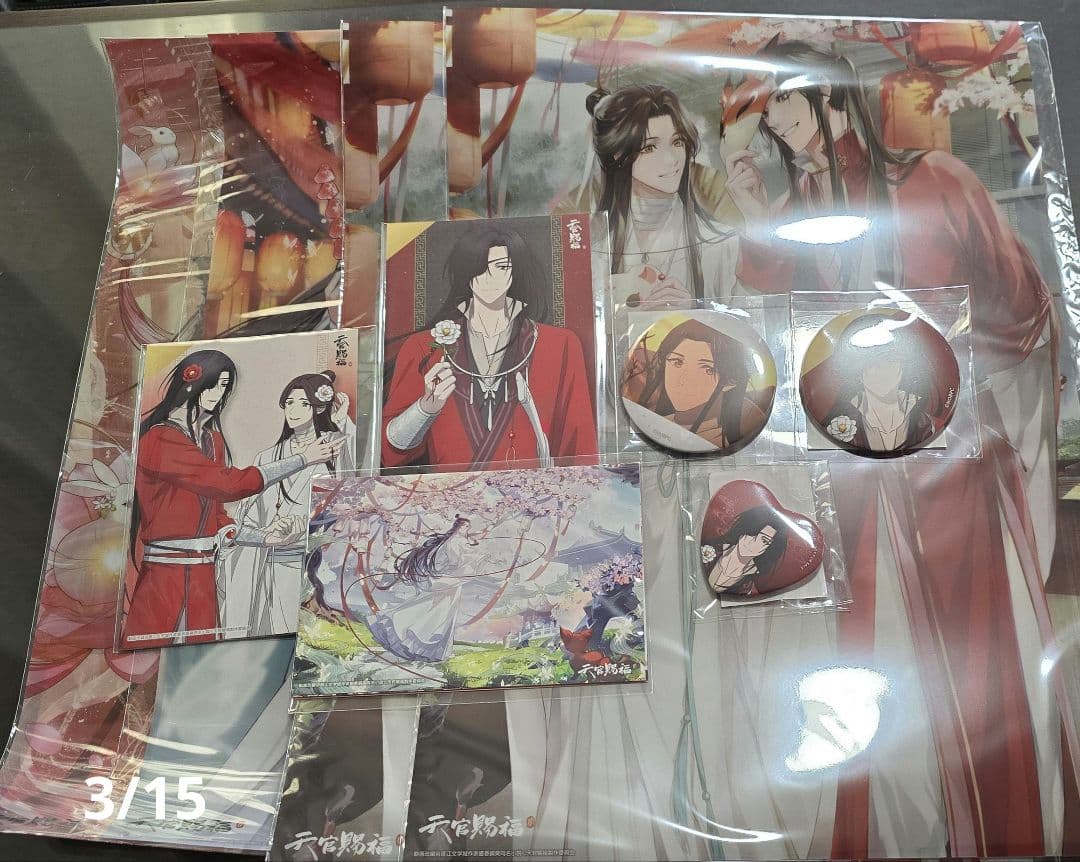 天官賜福 くじ引き堂 花城 謝憐 缶バッジ ポストカード クリアポスター