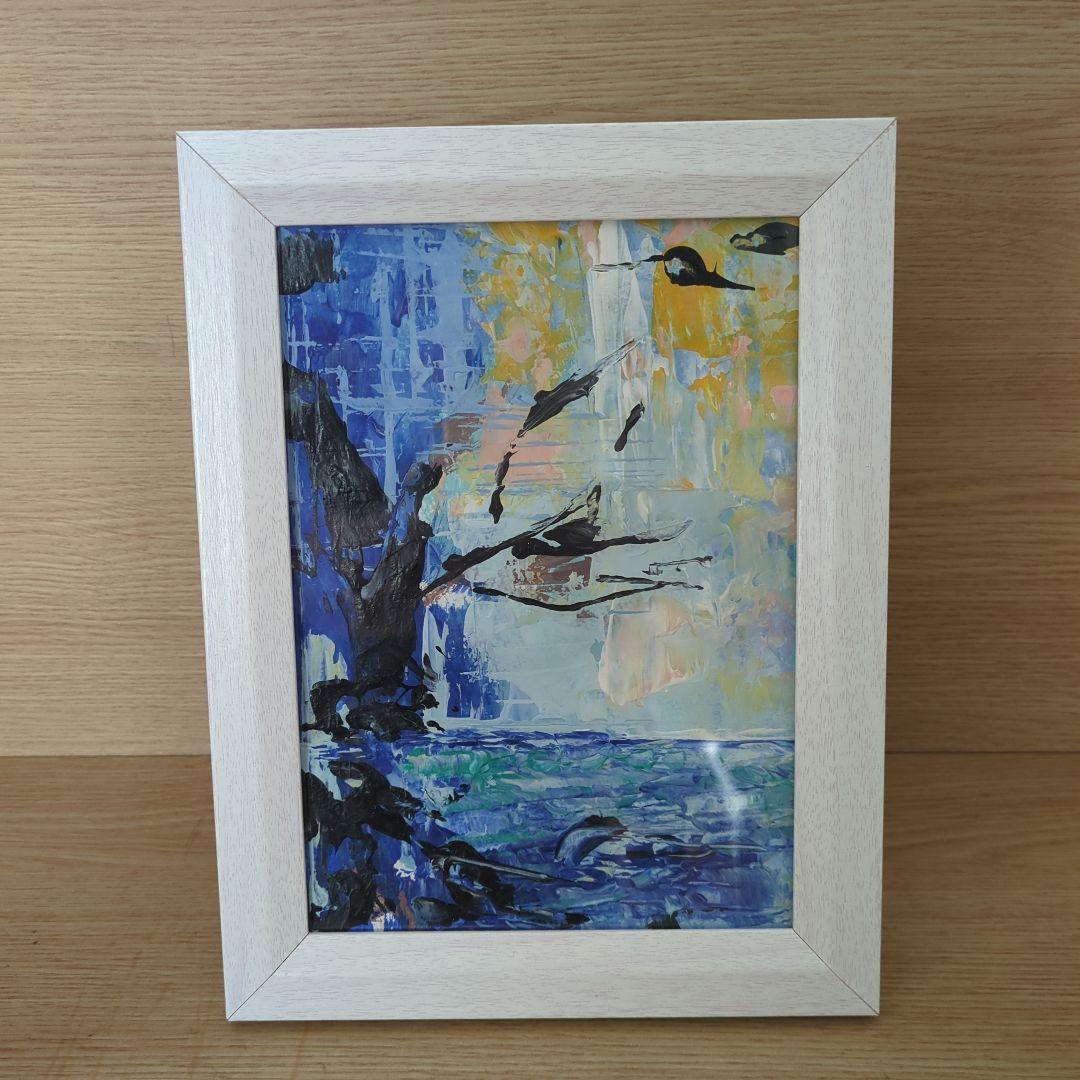 抽象画　絵画　作品名　滝