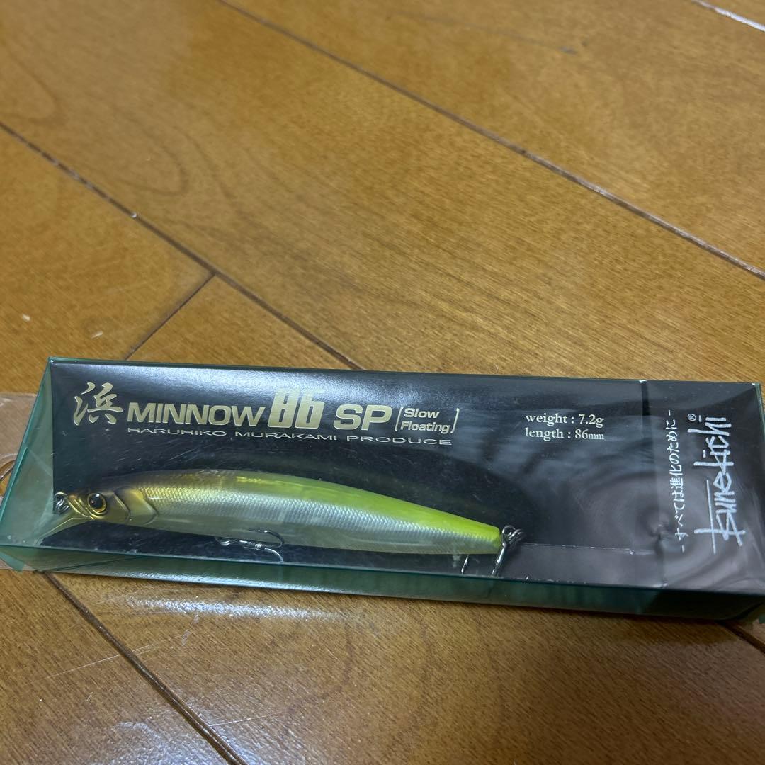 ツネキチ　常吉　tsunekichi セット