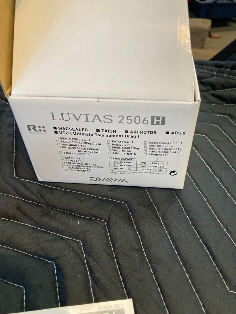 ダイワ LUVIAS 2506H スピニングリール