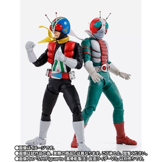 【プレバン限定】S.H.Figuarts 真骨彫製法 ライダーマン