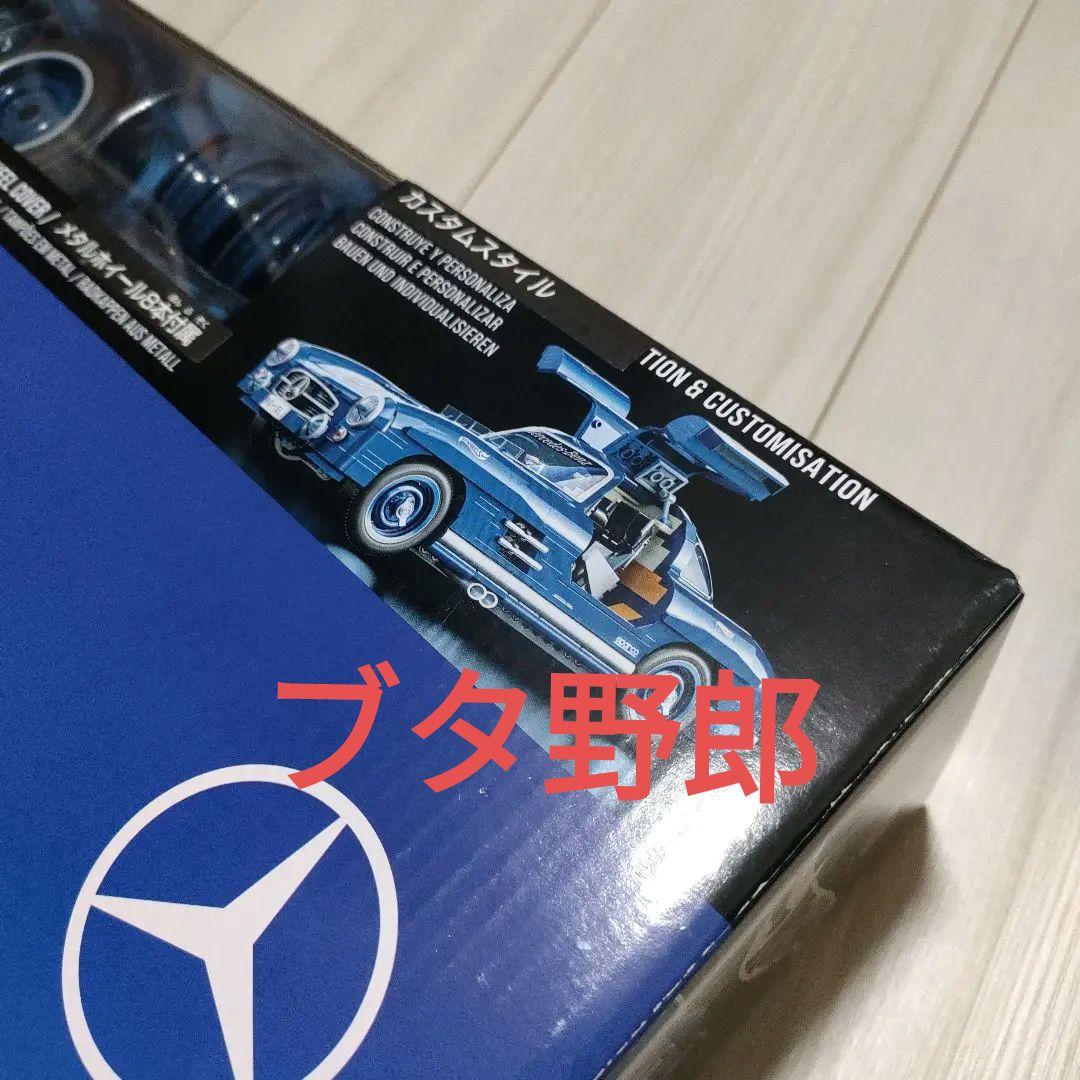 ホットウィール ブリックショップ メルセデス・ベンツ 300 SL