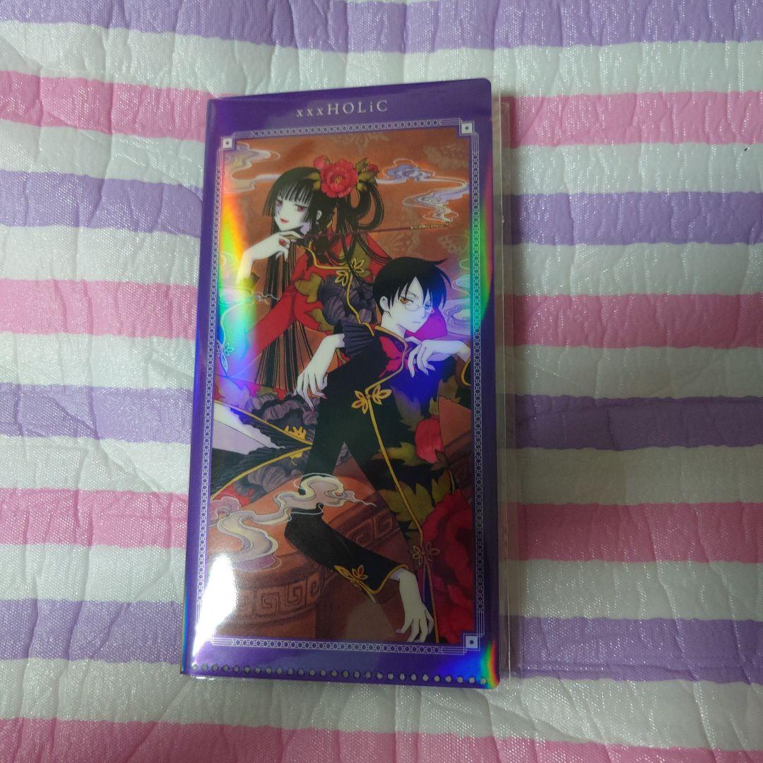 CLAMP展、xxxHOLiC、下敷き、オーロラチケット、クリアファイル