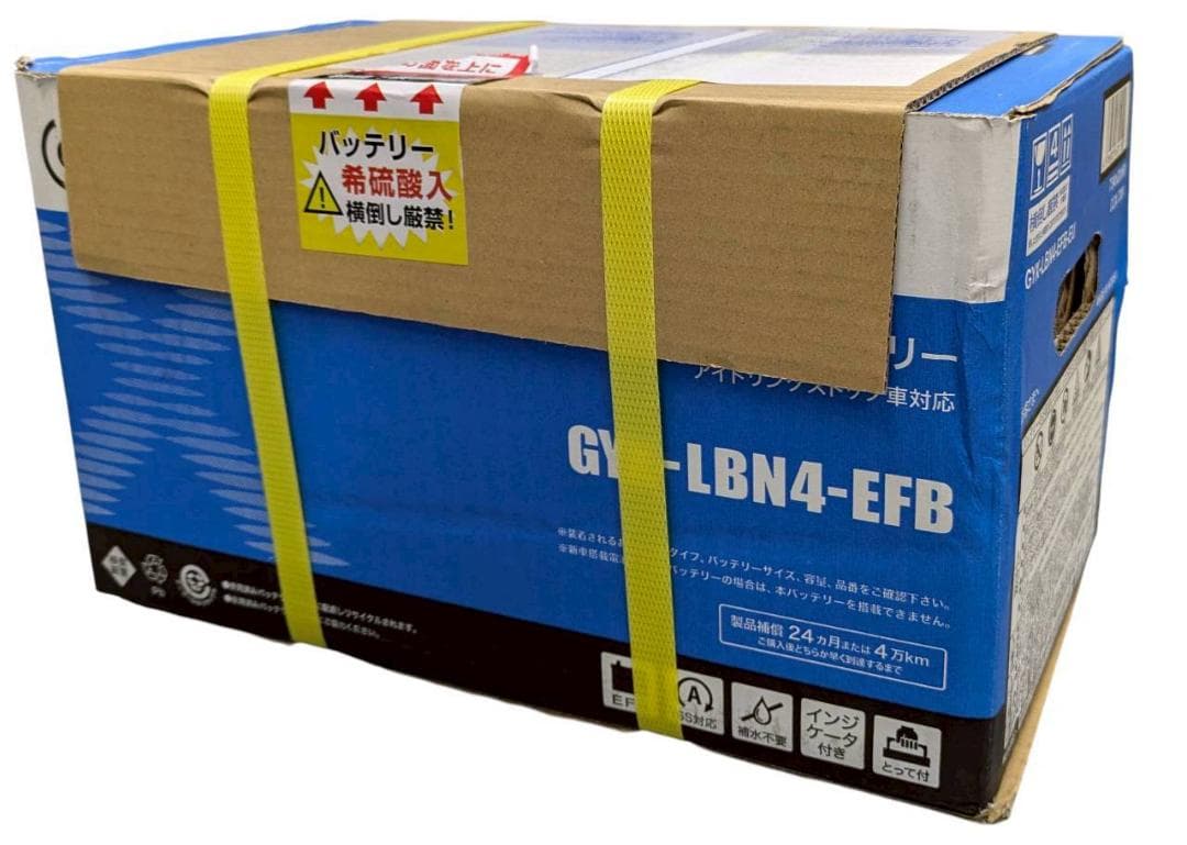 GSユアサ GYX LBN4 EFB 欧州車専用バッテリー
