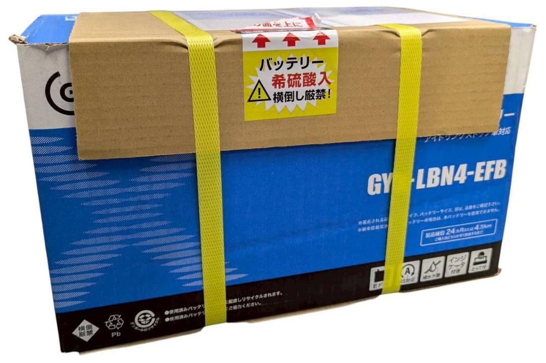 GSユアサ GYX LBN4 EFB 欧州車専用バッテリー