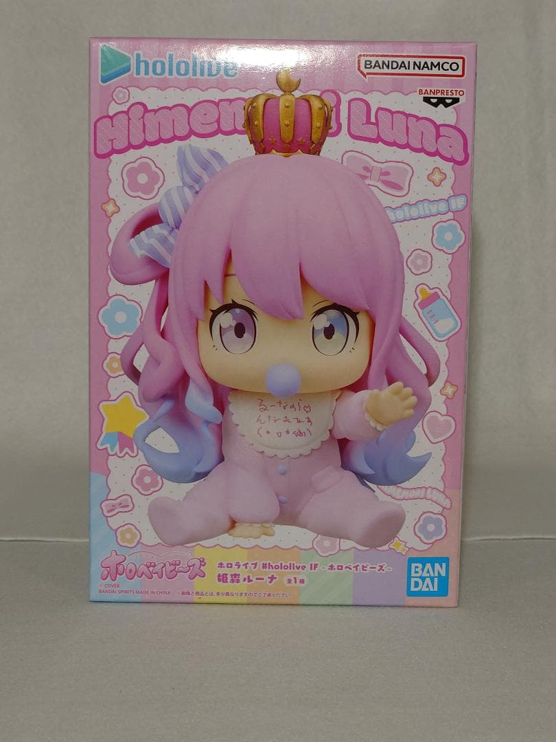 Hololive +α プライズフィギュアまとめ売り ７点