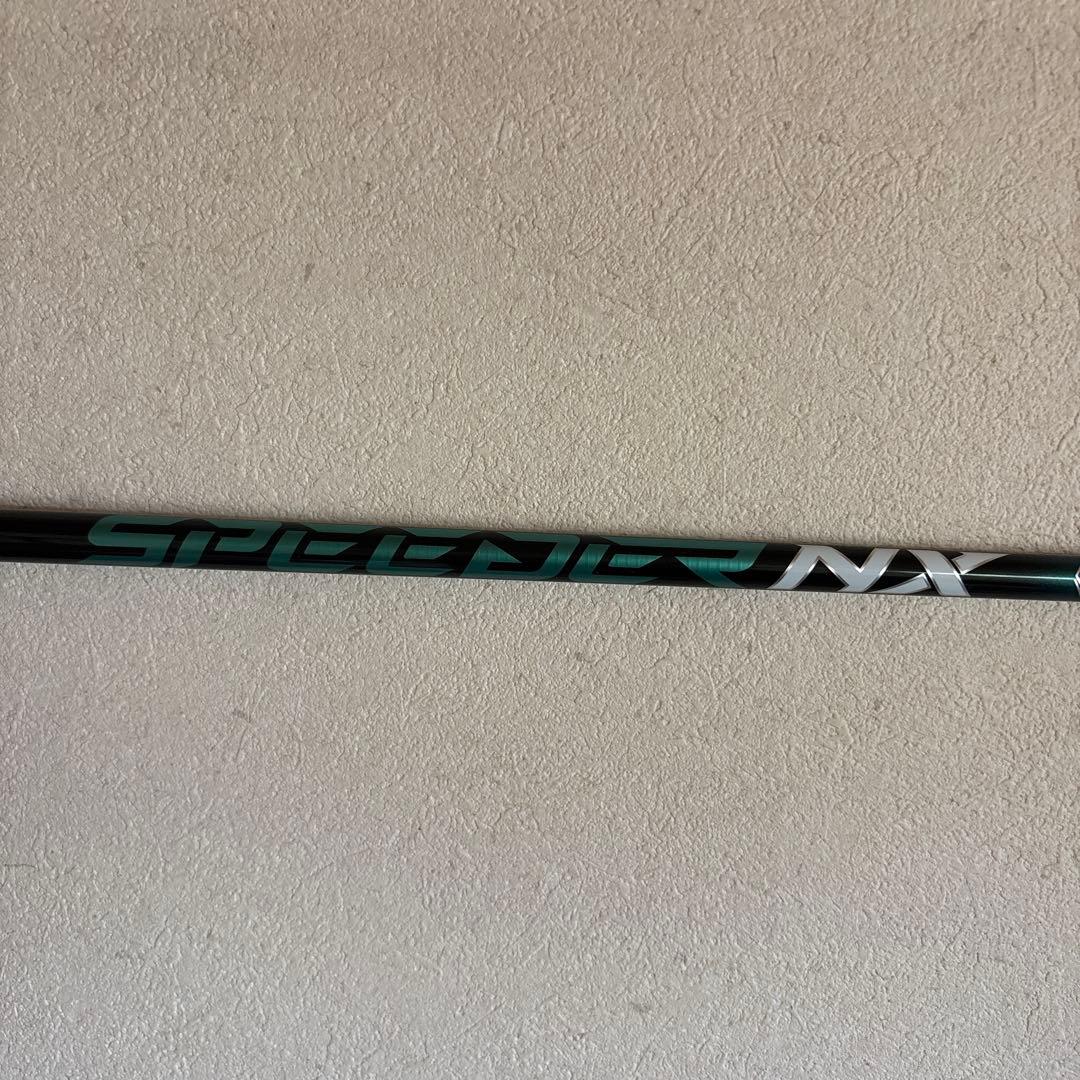 フジクラ スピーダーnxグリーン50s　ドライバー用　テーラーメイドスリーブ