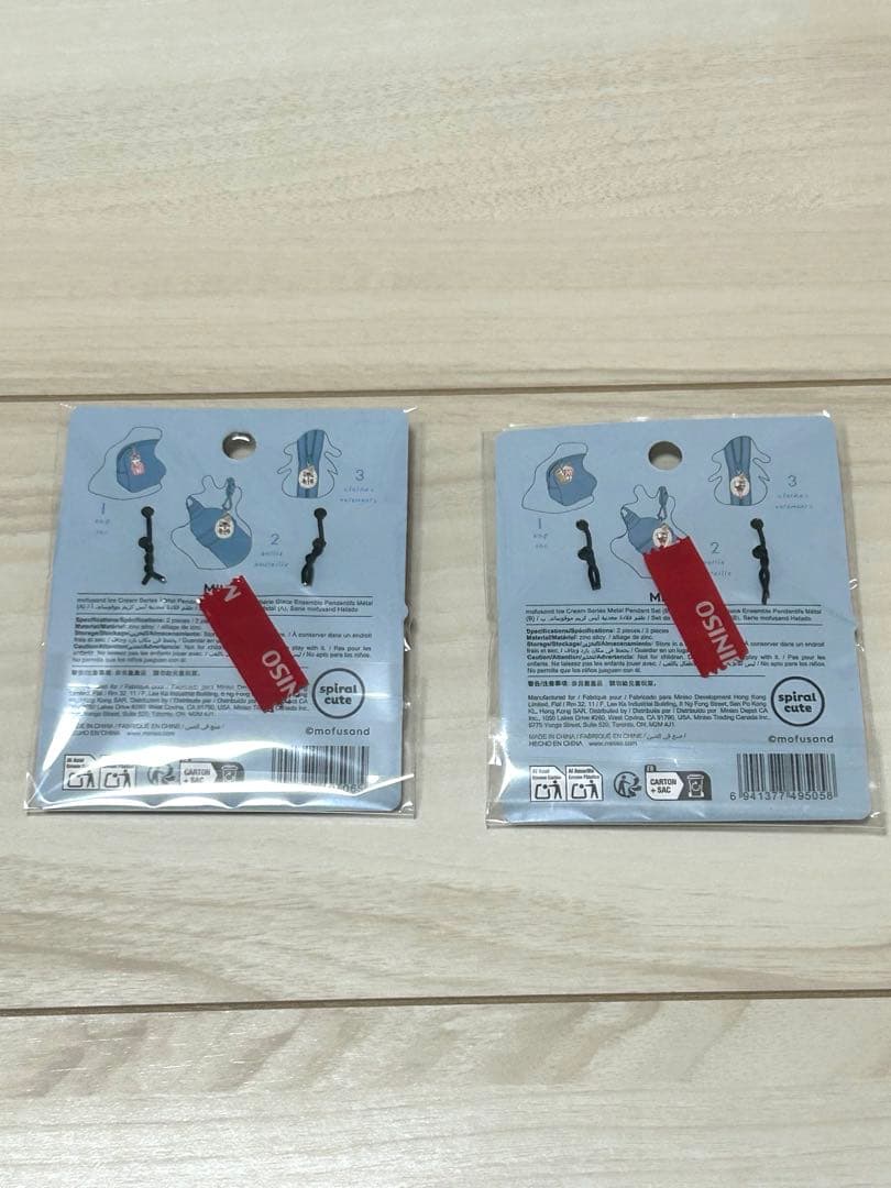 [海外限定]モフサンドグッズ全10品　by MINISO