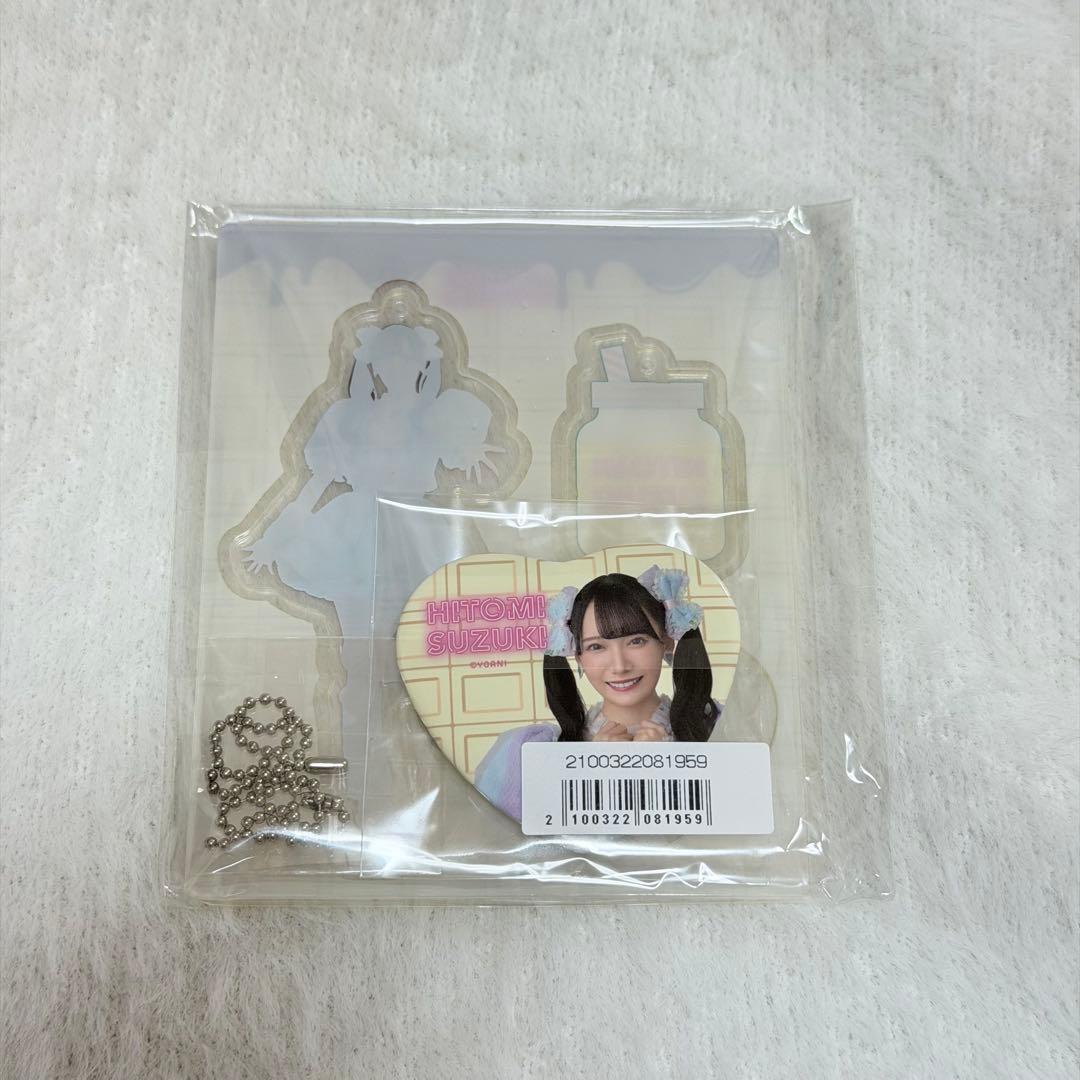 ノイミー 鈴木瞳美 サマーチョコレート アクスタ