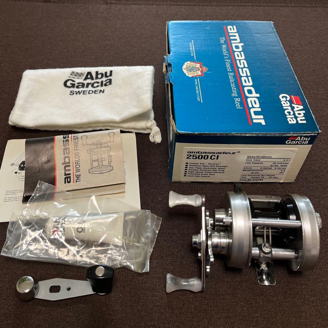 【美品】アンバサダー2500CI シルバー ￼カスタムショートハンドル