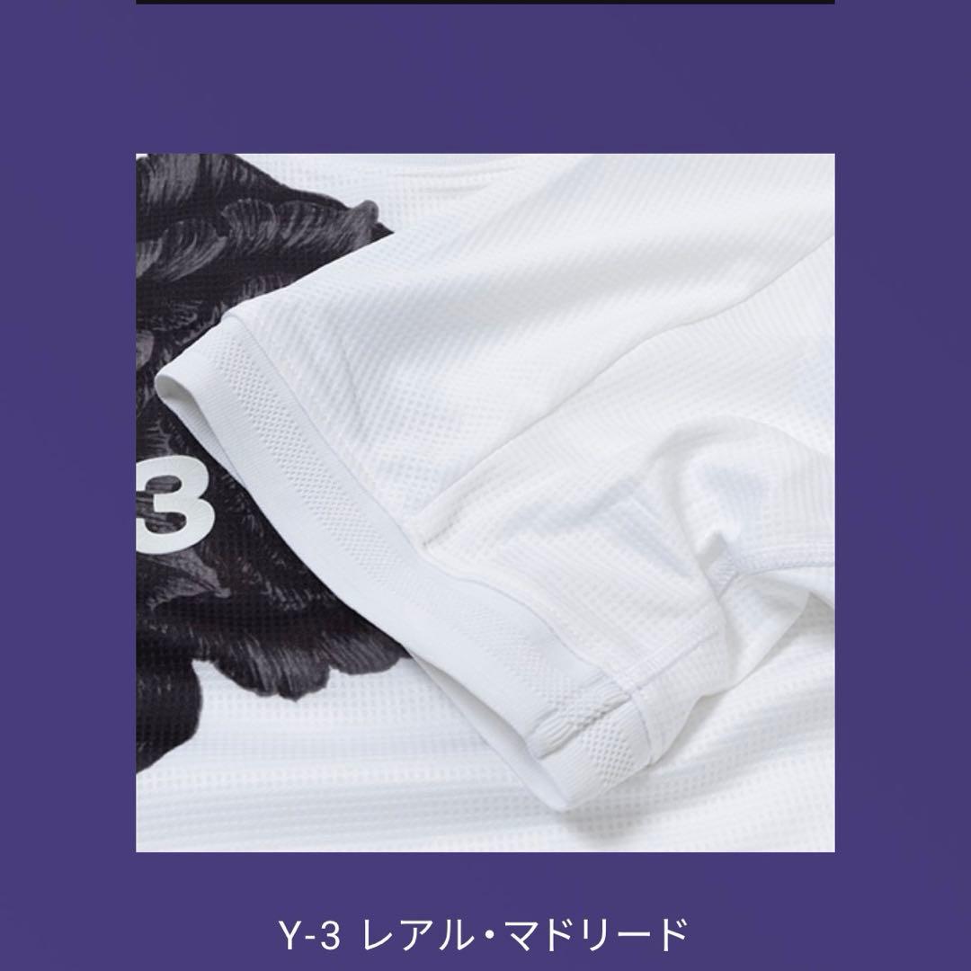 Y-3 レアル・マドリード　プレマッチジャージー　Tシャツ