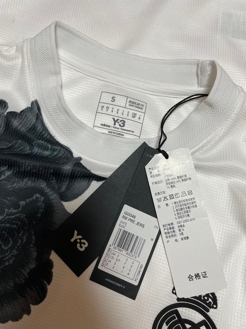 Y-3 レアル・マドリード　プレマッチジャージー　Tシャツ