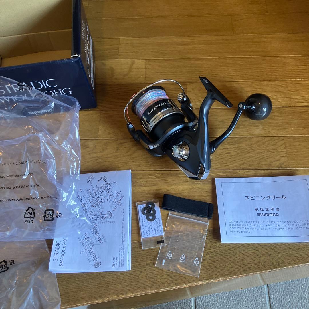 美品 SHIMANO ストラディック SW10000HG スピニングリール
