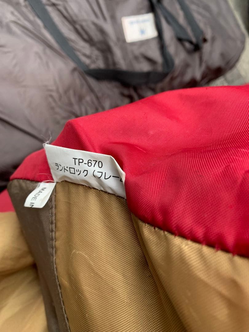 ‼️メーカー点検清掃済‼️ peak ランドロック フルセット