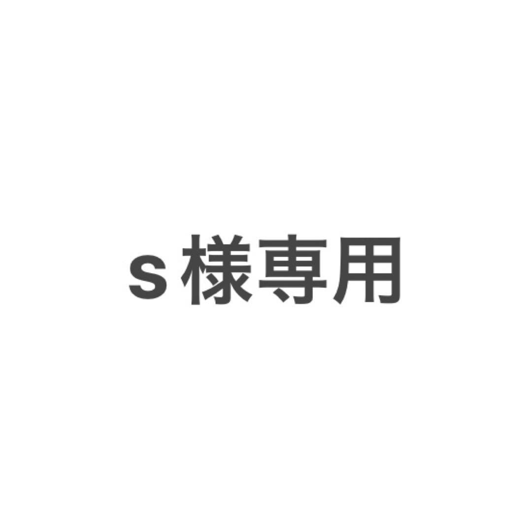 【専用出品】七瀬陸 オプナナ 缶バッジ 31個