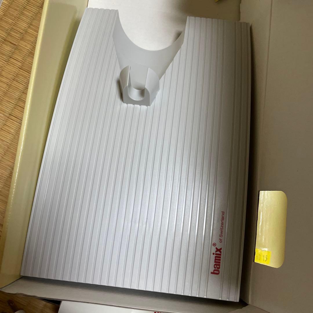 バーミックス