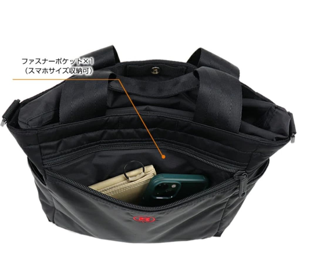 新品未開封・ブリーフィング　BRIEFING バッグ　希少　レア　入手困難　黒