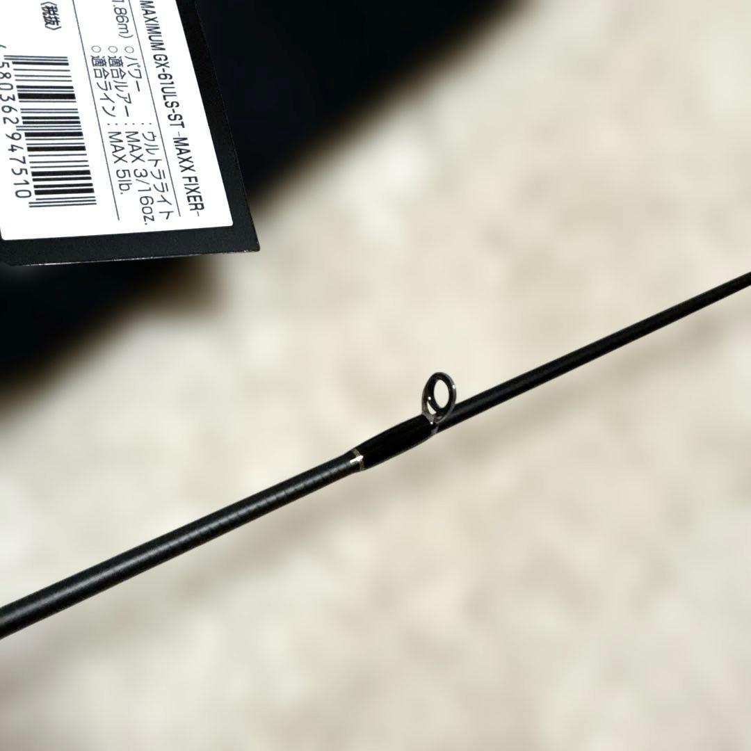 美品！　レイドジャパン　マキシマムGX-61ULS-ST マックスフィクサー