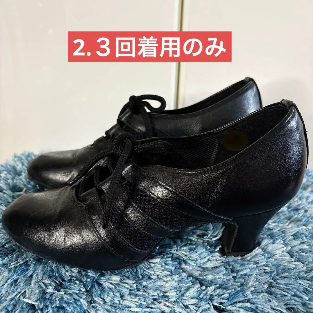 社交ダンスFreed of London 黒レディースティチャーズシューズ