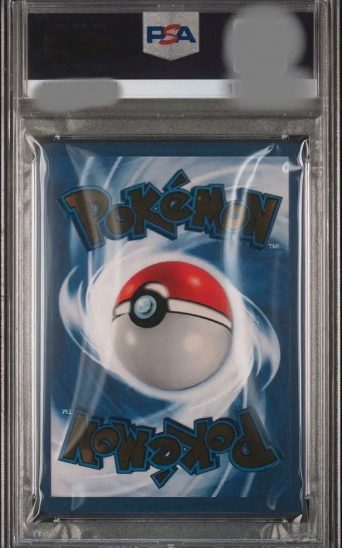 2021 Pokémon Celebrations ピカチュウ