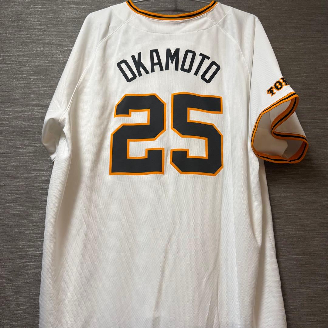 読売ジャイアンツ 岡本和真 ナイキ ホームユニフォーム