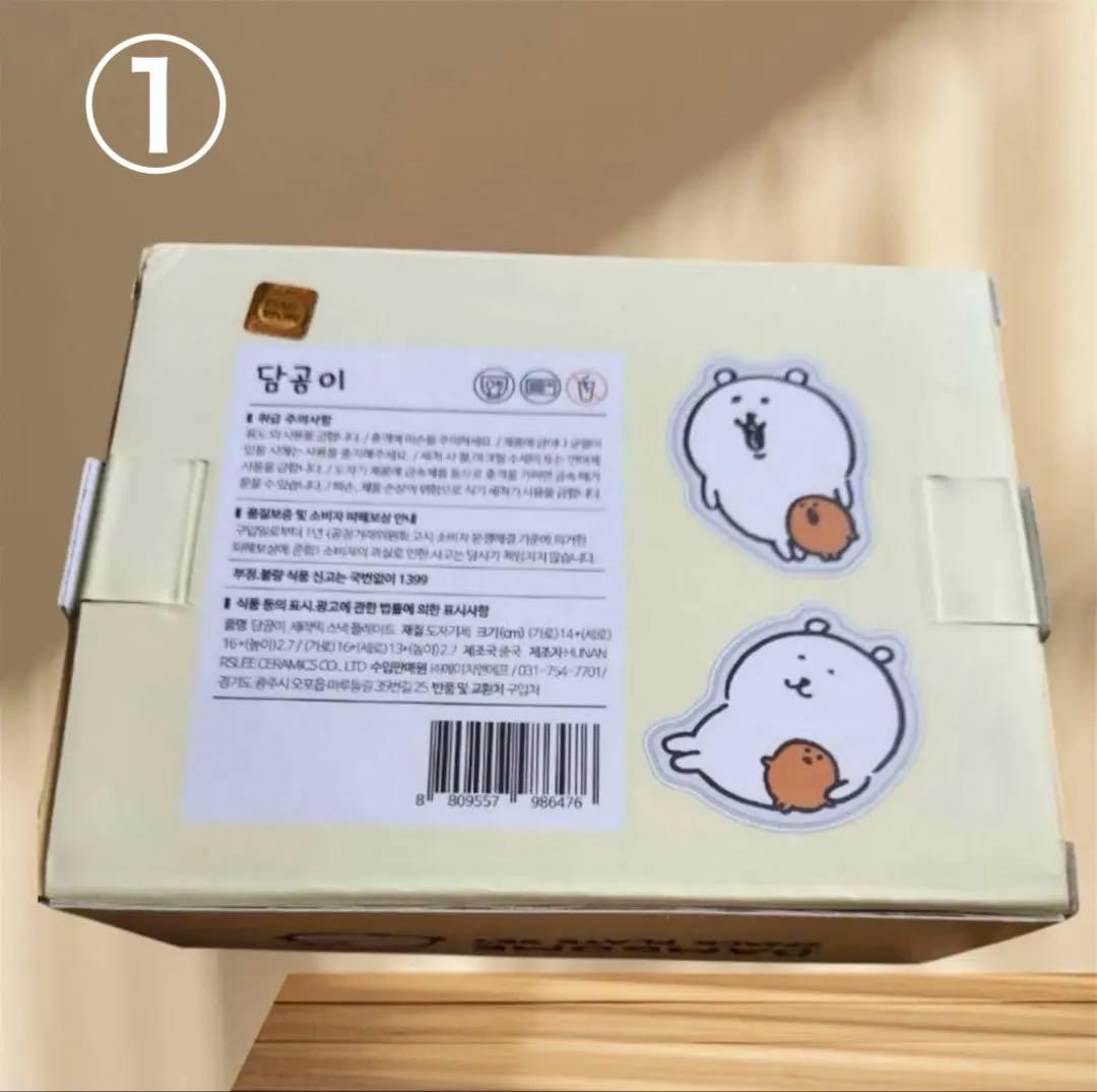 ナガノ　ちいかわグッズ　まとめ売り　バラ売り要相談