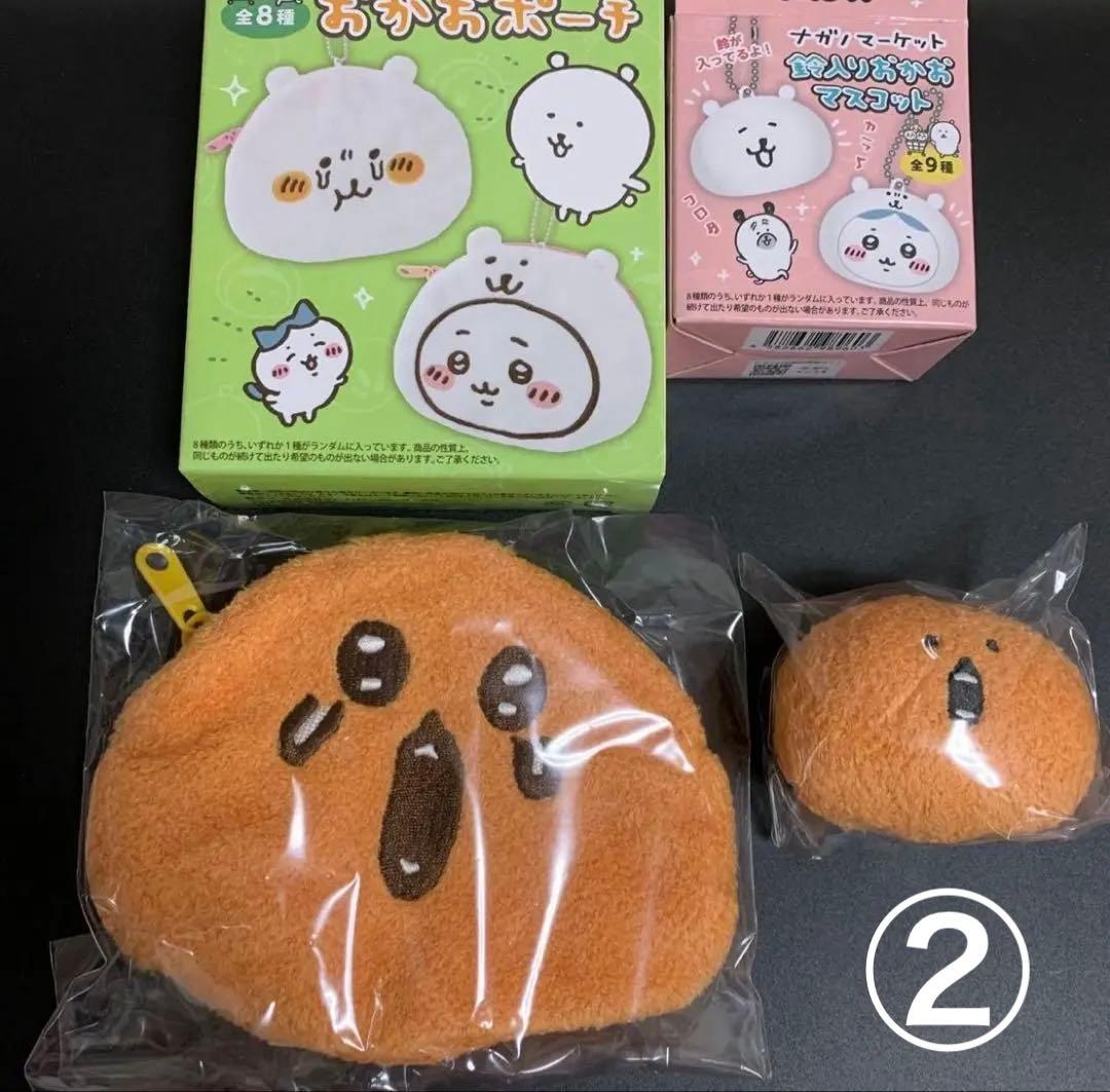 ナガノ　ちいかわグッズ　まとめ売り　バラ売り要相談