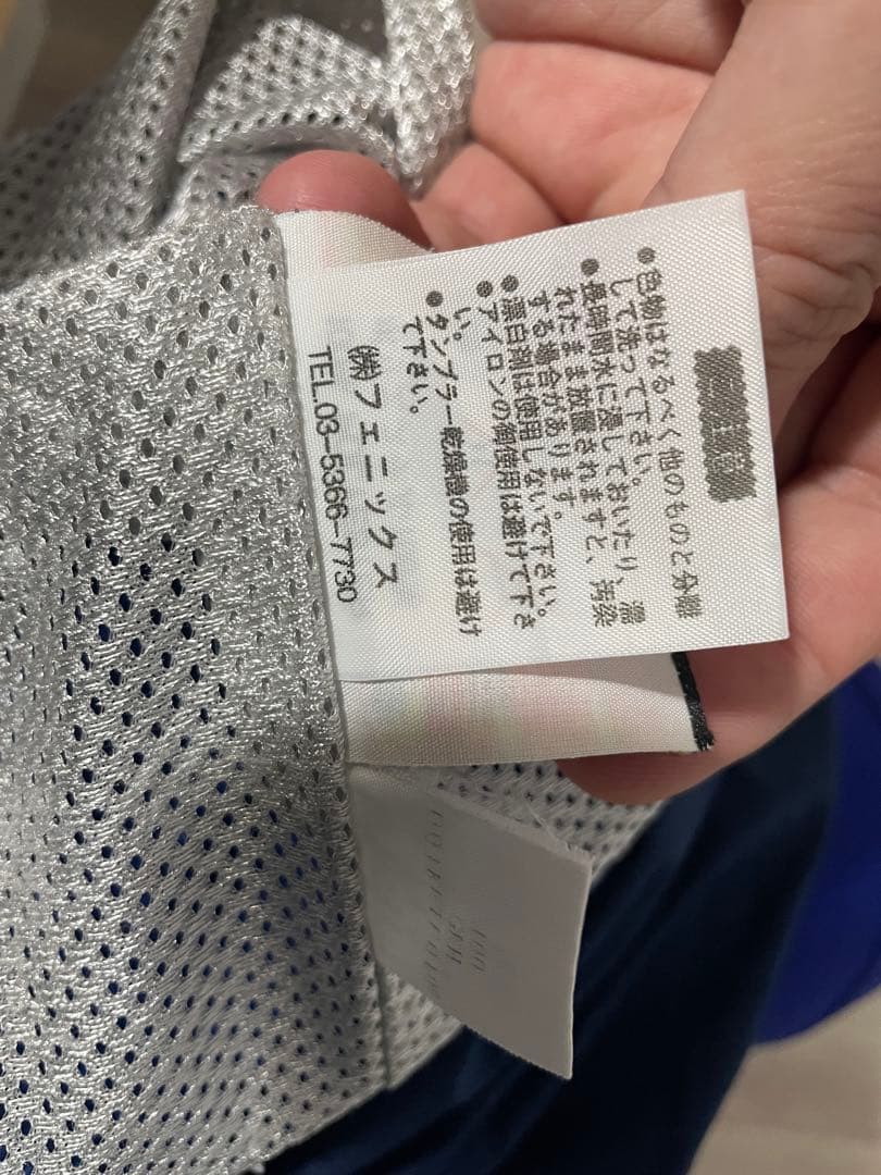 M*n様 カッパ　Kappa イタリア代表 ジャージ セットアップ　ナイロン　レ