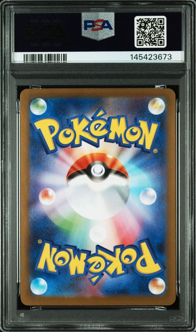 【PSA10】メガリザードンX ex メガリザードン　Y ex 連番