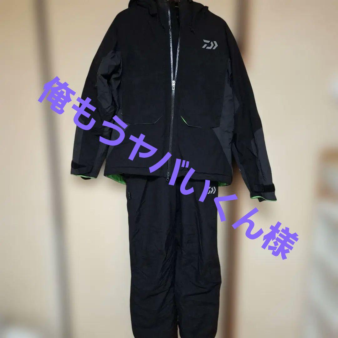 DAIWAのゴアテックス防寒着 Lサイズ