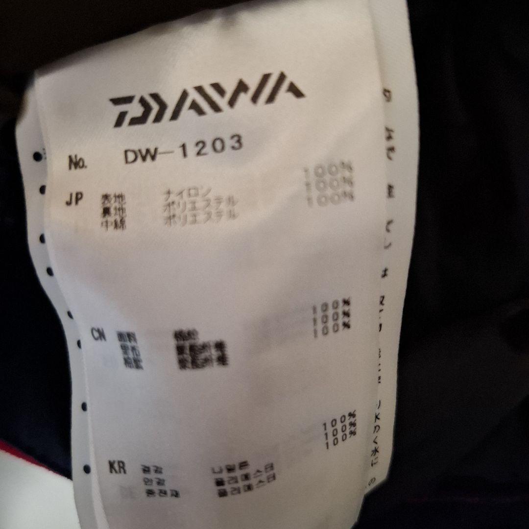 DAIWAのゴアテックス防寒着 Lサイズ