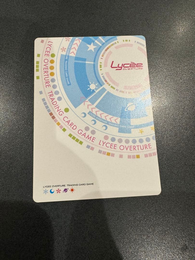 lycee ネクストン　柳木　詩夢sp