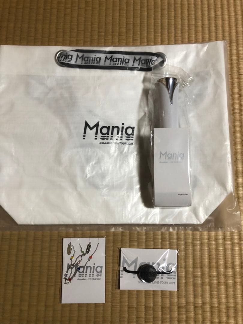 (レア) (新品未開封) Man LIVE TOUR 2021 グッズ