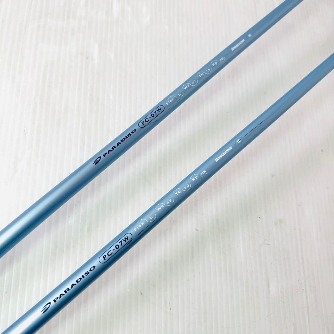 BRIDGESTONE PARADISO CL レディース　クラブ　8本セット