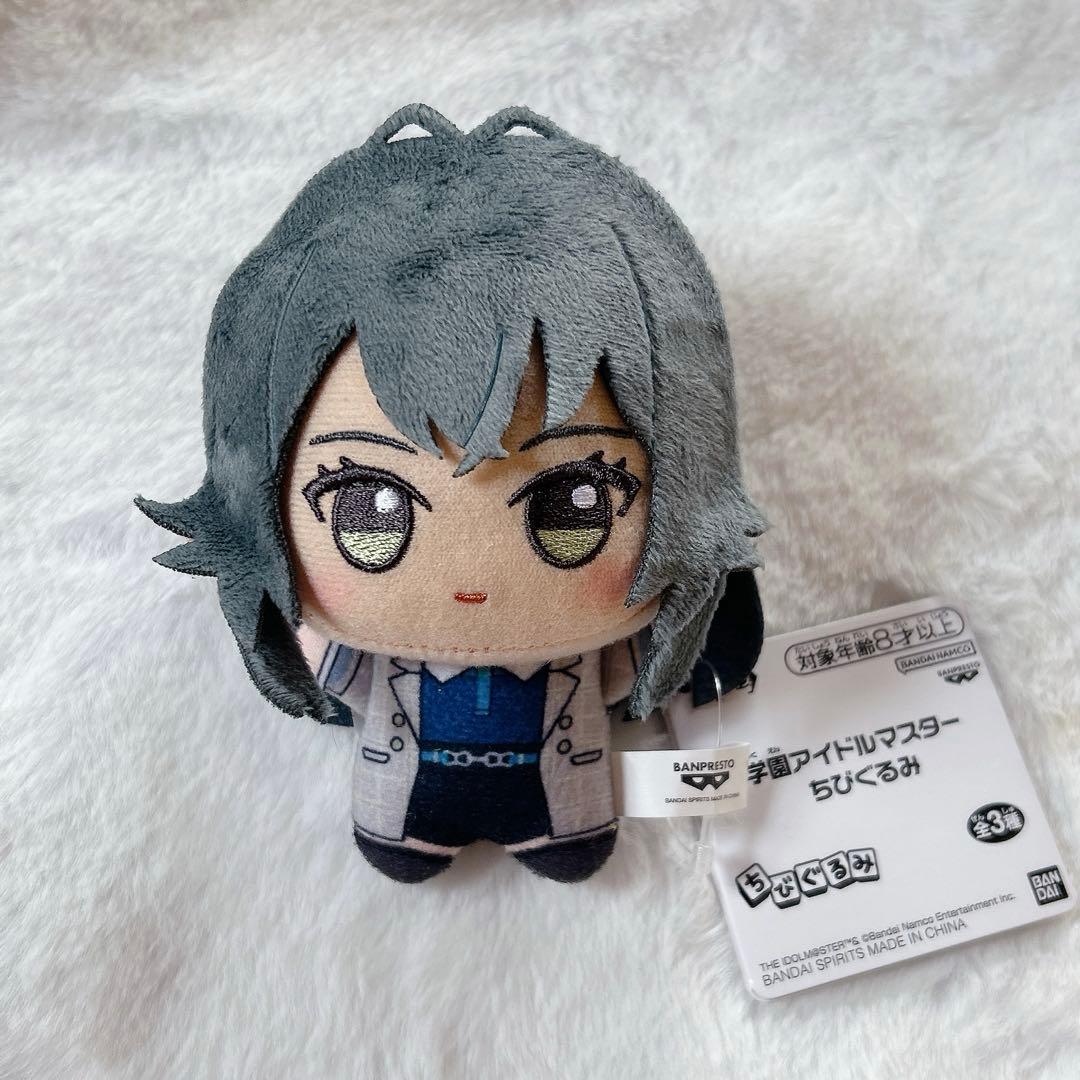 月村手毬 学マス　ちびぐるみ