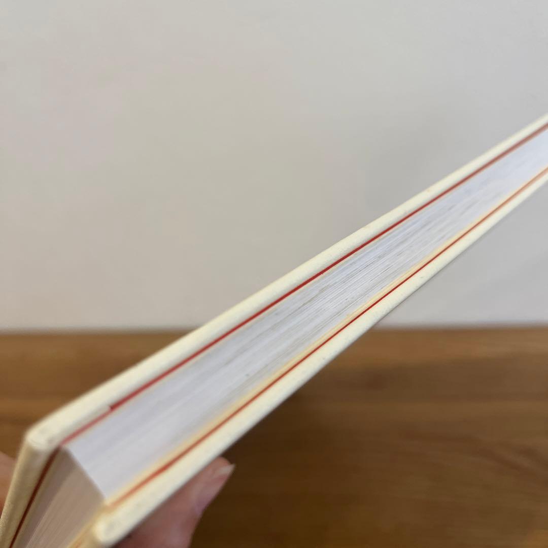 大幅値下げ中⭐︎花と鯉　大野藤三郎画集　京都書院　定価38,000円