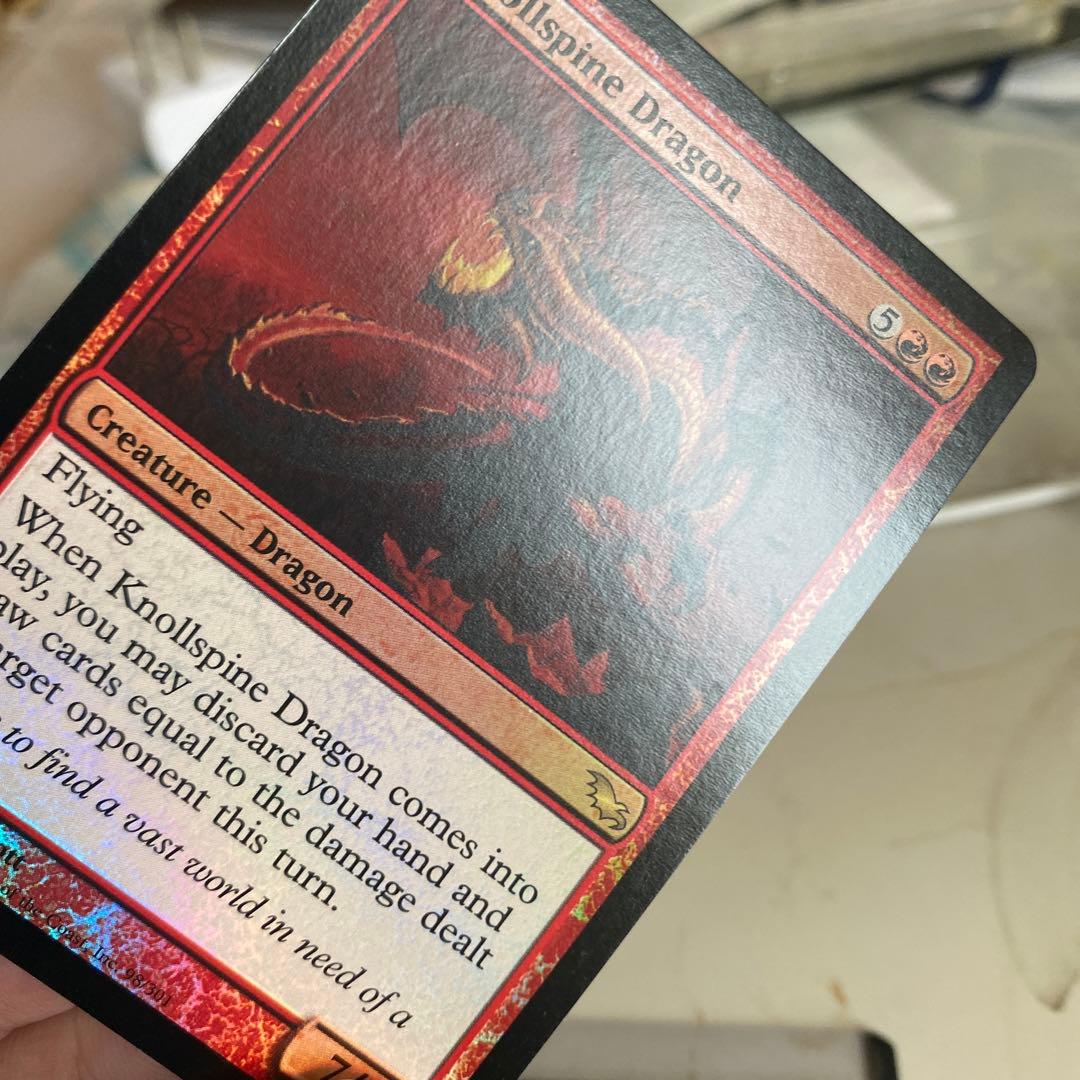 山背骨のドラゴン　foil
