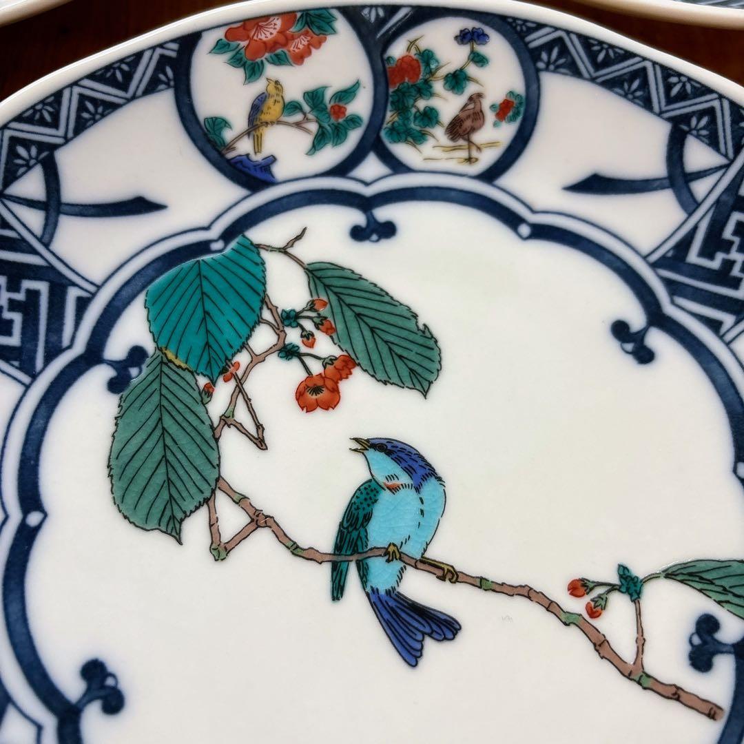 九谷焼　青郊窯　青風窯　染付丸紋花鳥　5.8号皿揃　中皿　銘々皿　17.5cm
