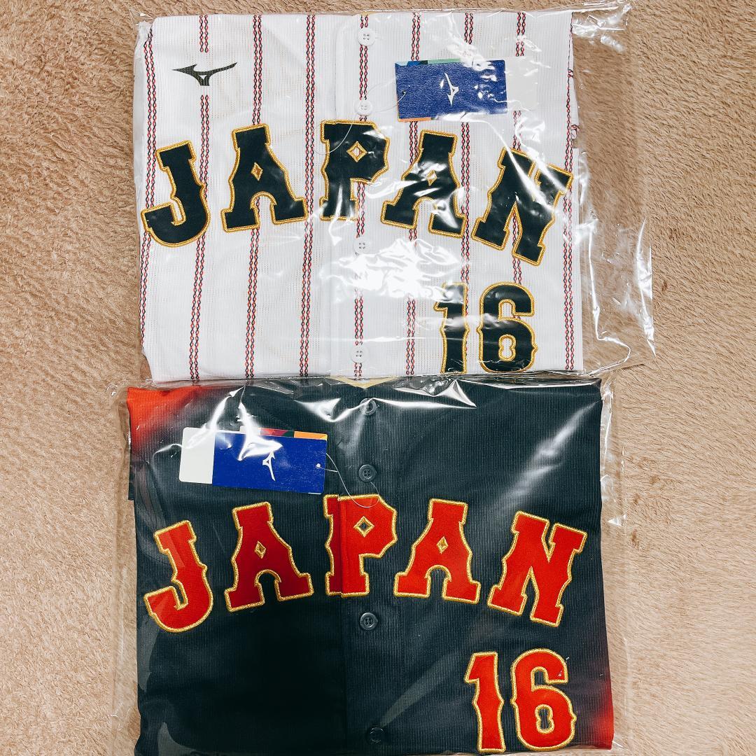 【新品未開封】ミズノ WBC2026 ユニフォーム 大谷 侍ジャパン レプリカ