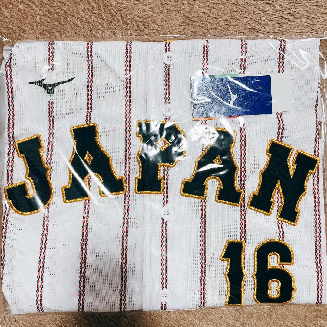 【新品未開封】ミズノ WBC2026 ユニフォーム 大谷 侍ジャパン レプリカ