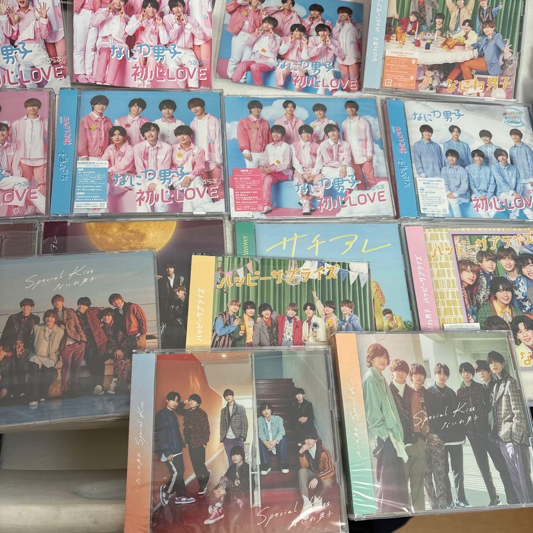 なにわ男子CD バラ売りも可能！値段交渉受付可