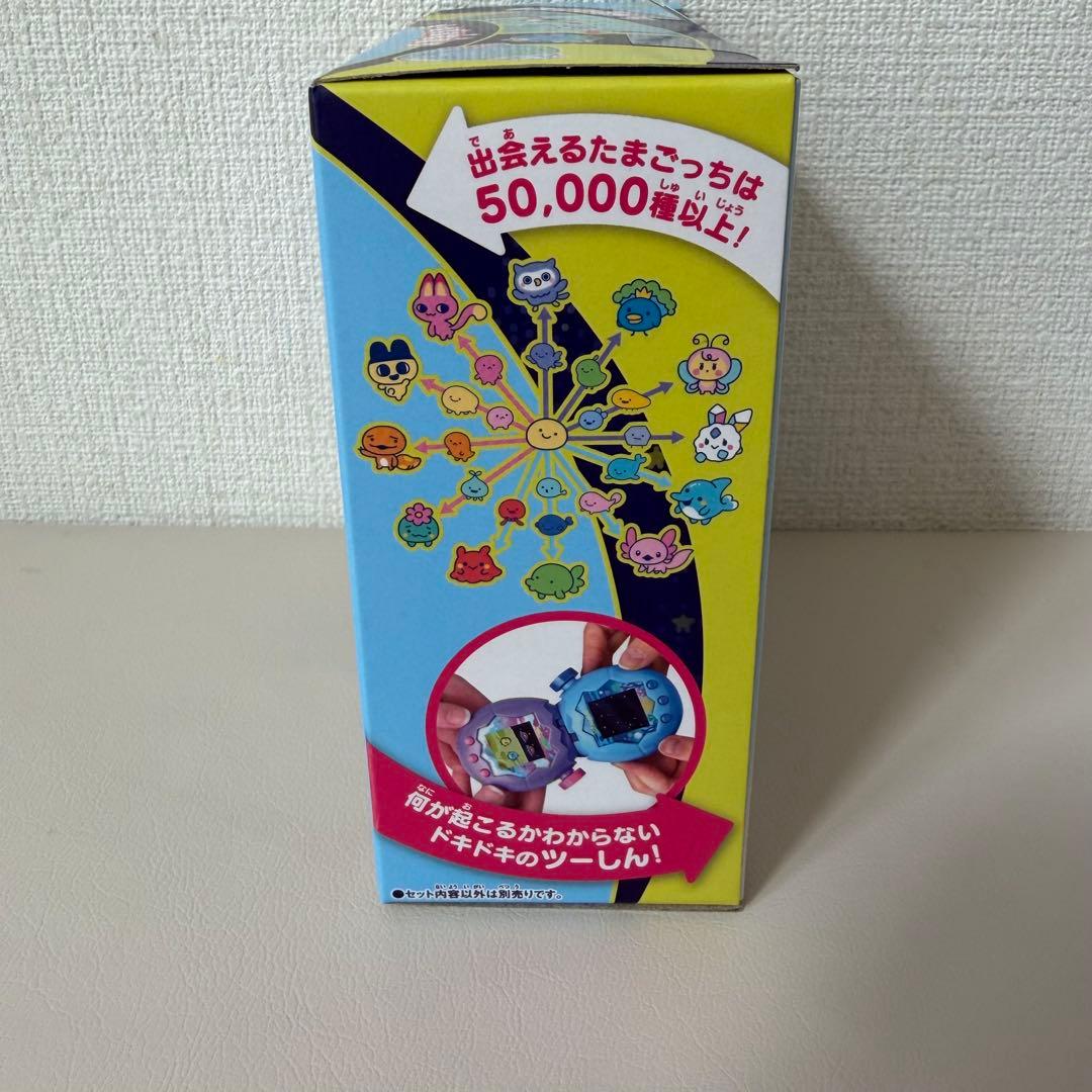 【新品未使用】たまごっちパラダイスBlue Water