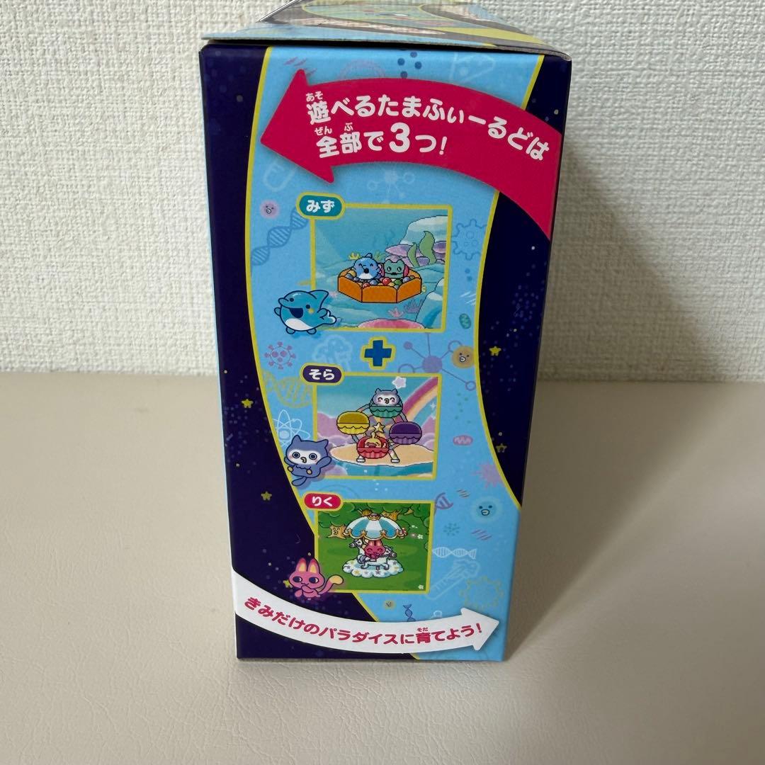 【新品未使用】たまごっちパラダイスBlue Water