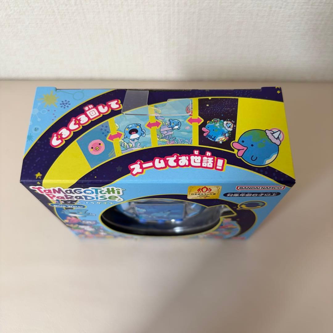 【新品未使用】たまごっちパラダイスBlue Water