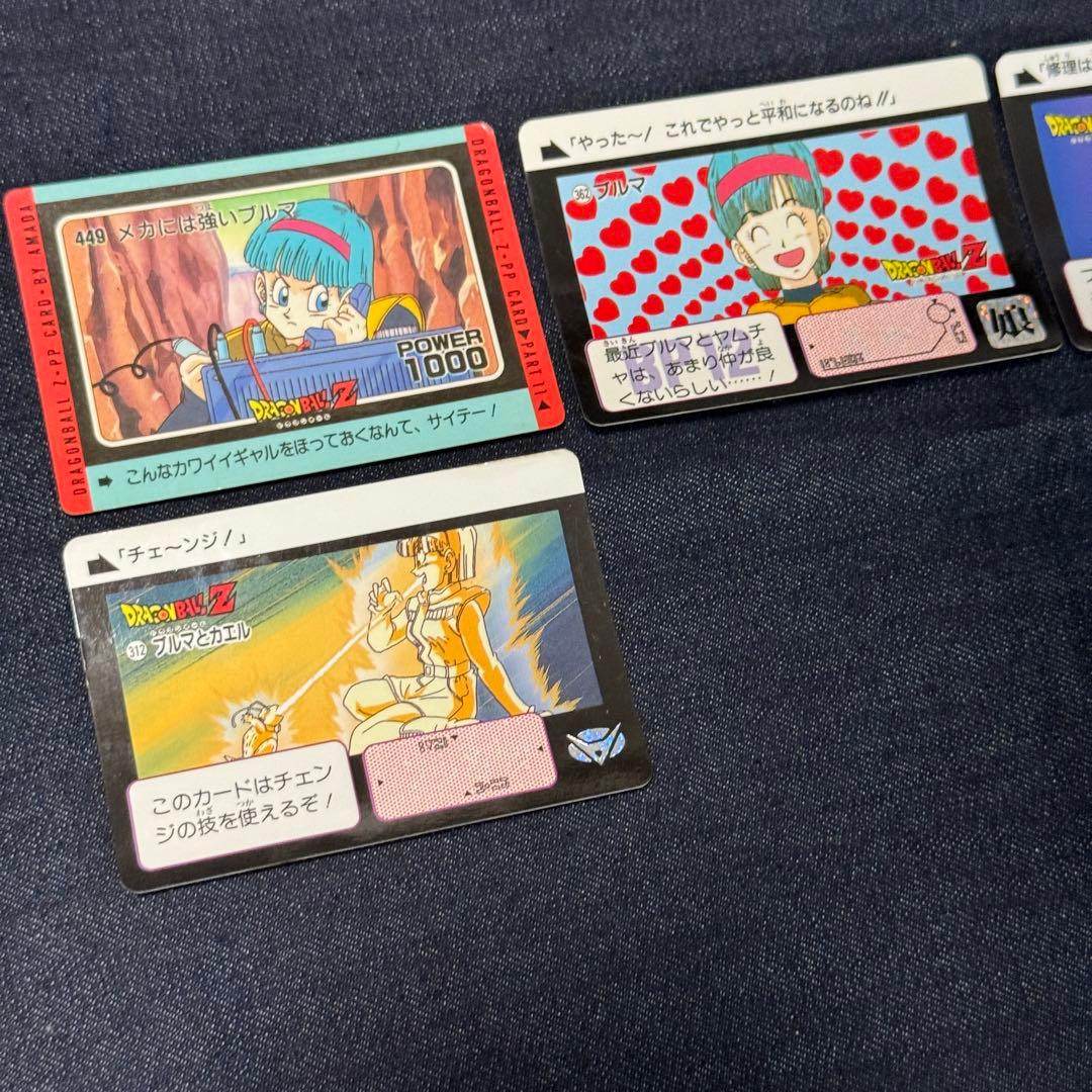 ドラゴンボール カードダス ブルマ セット売り