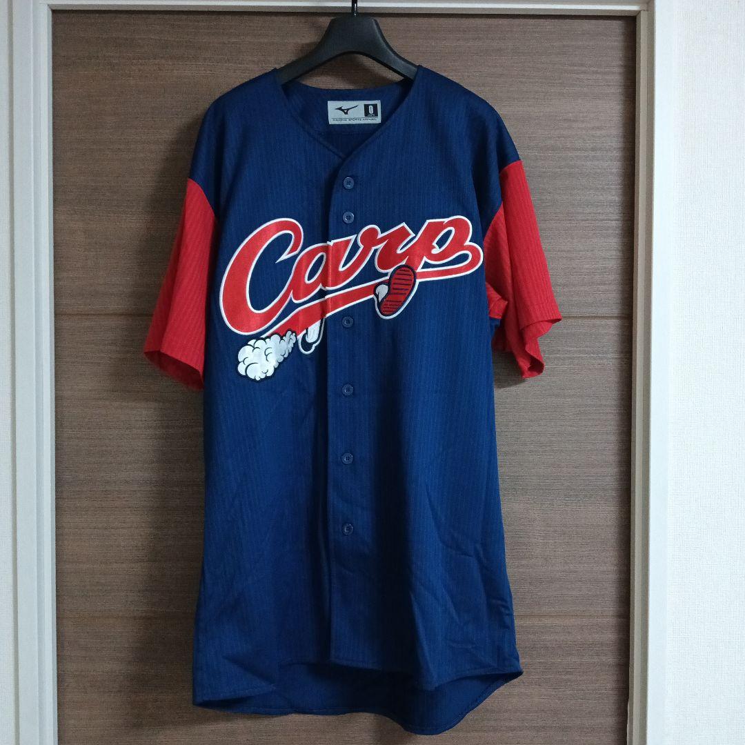 カープ 菊池涼介 ℃℃℃ ハイクオリティユニフォーム【O】
