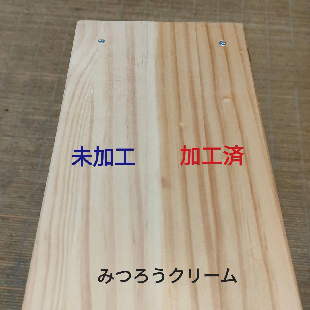 ゴルフクラブスタンド21＋11本【組立完成品】塗装＆フェルト付【ゴルフスタンド】