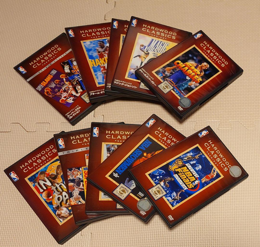 HARDWOOD CLASSICS NBA DVD 10枚セット